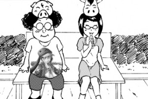 12_Zodiac_EP6_cover2