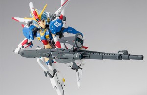 Armor Girl Project MS Girl S Gundam Cover - 0000002