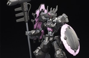 Gundam Vual Cover - 0000001