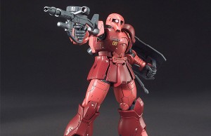 MS-05 Zaku I [Char Aznable] Cover - 0000002