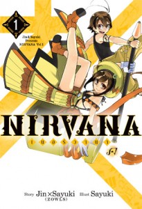 New_manga_February_2017_01