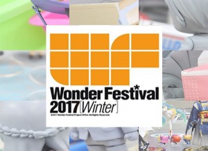 wonder fest winter 2017 line up