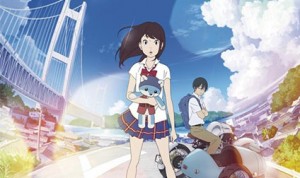 Ancien_and_the_Magic_Tablet_Cover