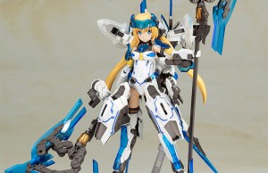 FRAME ARMS GIRL  Hresvelgr - Ater Cover - 0000001
