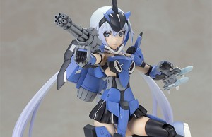 FRAME ARMS GIRL STYLET Cover - 0000001