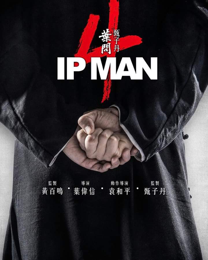Ip Man 4  The Finale (11)