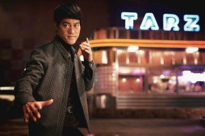 Ip Man 4  The Finale (3)