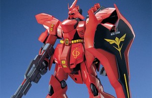 MG MSN-04 Sazabi cover - 0000001
