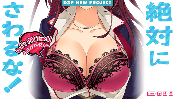 Omega-Labyrinth-Z  (2)