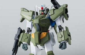 Robot Spirits (Side MS) Full Armor 0 Gundam Cover - 0000001