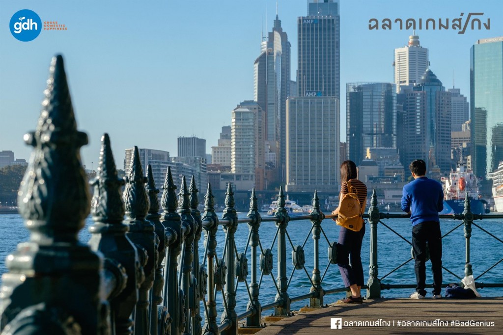 17492442_1387017241320140_6998118313610656038_o