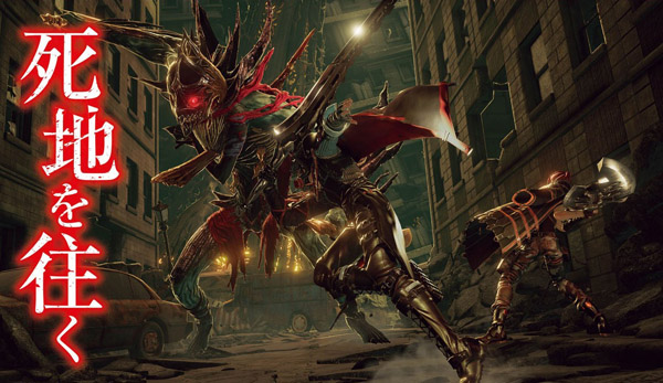 Code-Vein-Scans (4)