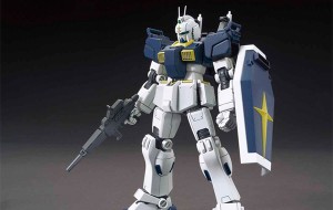 Ground Gundam Type S Cover - 0000001