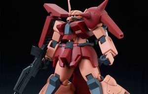 Zaku III Kai Arlette Almage Custom Cover - 0000001