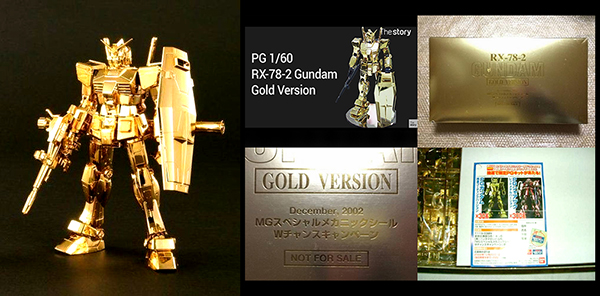 Pg Rx 78 2 Gold Version Pg Rx 78 2 Gold Version Price Freemuryomgsd0s