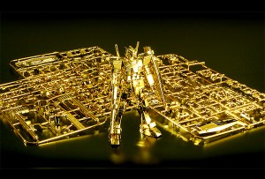 expensive-gundamcover