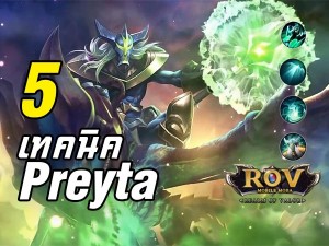 Garena RoV _ Review Preeta (cover