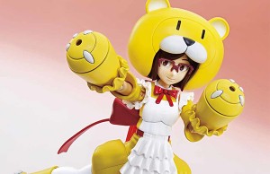 HGBF 1144 China'gguy cover - 0000002