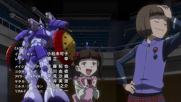 HGBF_Hyper_Gyanko_04