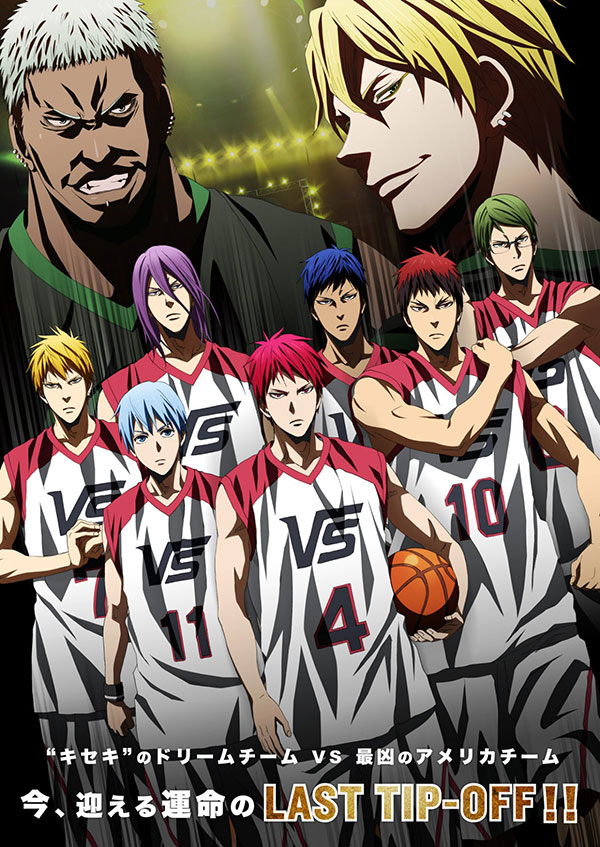 Kurokos-Basketball-Last-Game_00