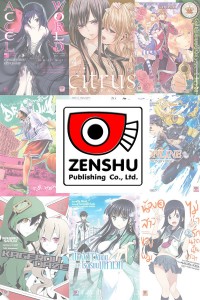 Zenshu_Comic