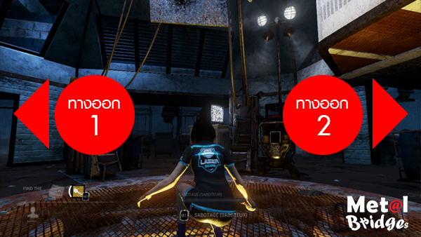 deadbydaylightsparkofmadness027