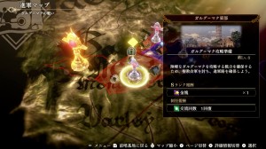 Fire-Emblem-Warriors-Three-Hopes_2022_02-09-22_018