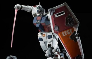 Full-Armor-Gundam---0000001