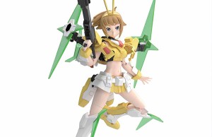 HGBF Winning Fumina Cover - 0000000