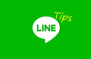 Linetips 04