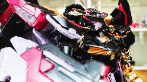 MG 1100 ASTRAY GOLD FRAME AMATSU MB.style [DABAN] - 0000072-1