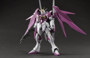 MG 1100 Destiny Impulse R Cover - 0000001
