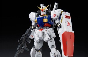P-Bandai Gundam MkII Amuro ver cover - 0000000