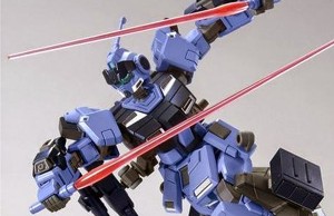 Palerider Cover - 0000001