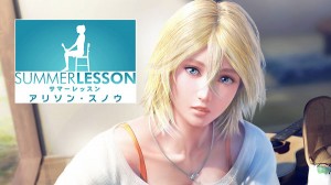 Summer_Lesson_Allison_Snow_Seven_Days_Garden_Cover