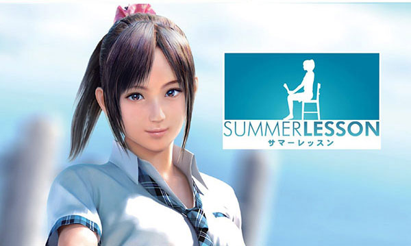 Summer_Lesson_Cover_3