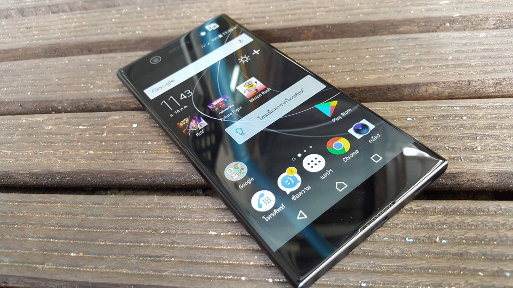 Xperia_XA1_Ultra_23