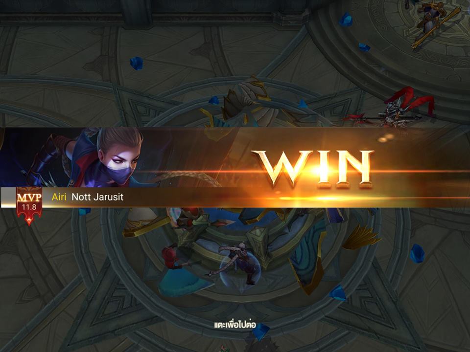 airi-rov-skill-tips (8)