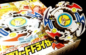 beyblade anime (9)