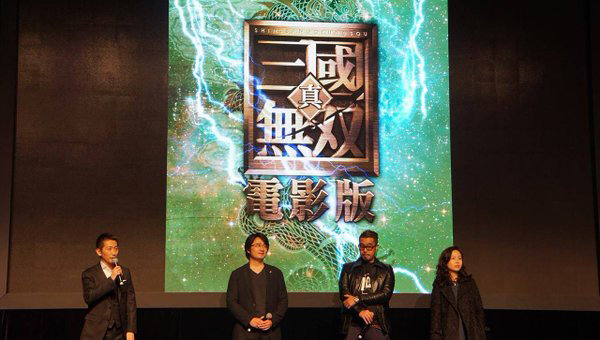Dynasty-Warriors-The-Movie news (5)
