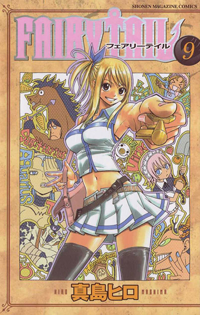 Fairy_Tail_Fects_20