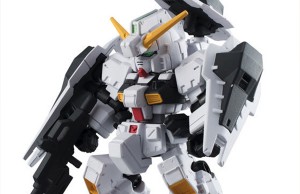 Gashapon Mobile Suit Ensemble Part 3 Cover - 0000000