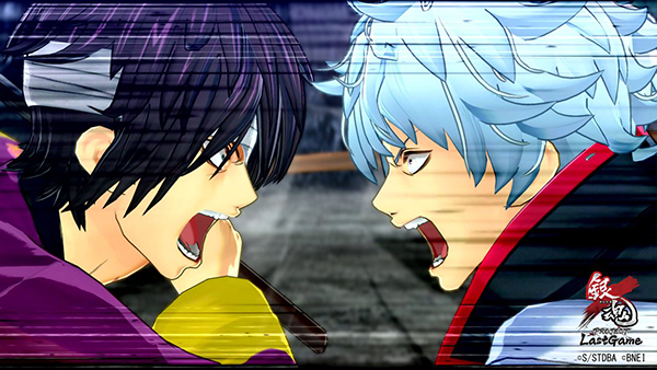 Gintama Project Last Game (1)