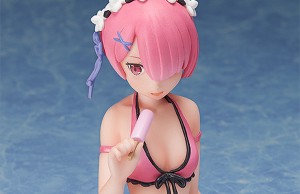 Lamb swimsuit Ver - Cover - 0000002