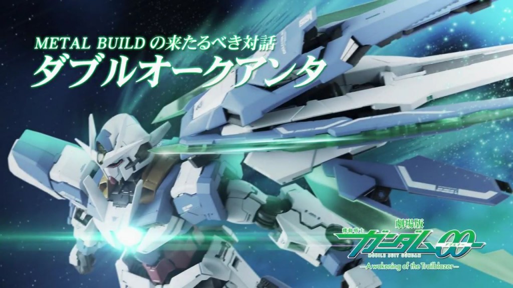 METAL BUILD GNT-0000 00 Qan［T] - 0000006