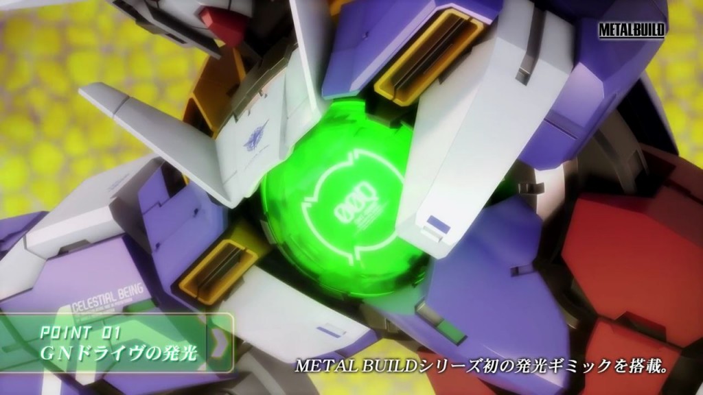 METAL BUILD GNT-0000 00 Qan［T] - 0000007