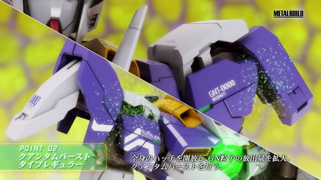 METAL BUILD GNT-0000 00 Qan［T] - 0000010