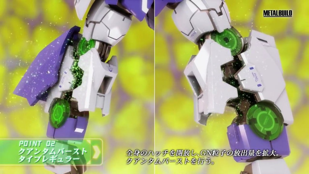 METAL BUILD GNT-0000 00 Qan［T] - 0000011