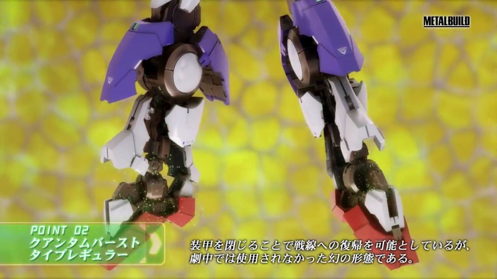 METAL BUILD GNT-0000 00 Qan［T] - 0000012