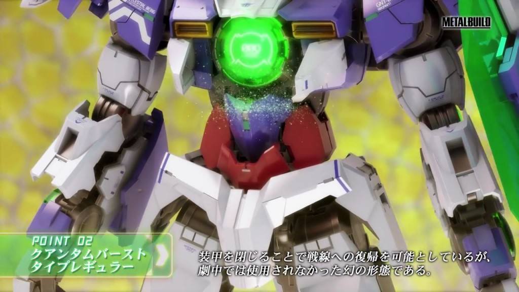 METAL BUILD GNT-0000 00 Qan［T] - 0000013